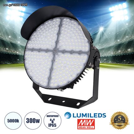 GloboStar® CYCLOP 90106 LED Προβολέας Γηπέδου 300W 48000LM 60° AC 100-277V IP65 - Ψυχρό Λευκό 5000K - MeanWell Driver & LumiLEDs Chip - 5 Years Warranty