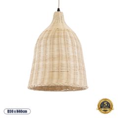 GLOBOSTAR® BAHAMAS 01202 Boho Κρεμαστό Φωτιστικό Οροφής με Ντουί 1 x E27 AC 220-240V IP20 - Μπεζ - Μ30 x Π30 x Υ40cm