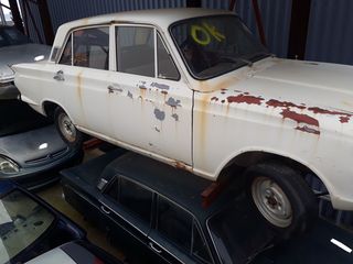 Ford Cortina Deluxe '66 (1192κ.ε.)