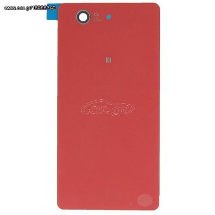 Καπάκι Μπαταρίας Sony Xperia Z3 Compact D5833 Orange