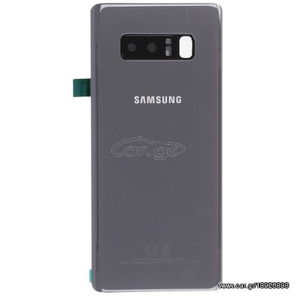 Καπάκι Μπαταρίας Samsung Galaxy Note 8 N950 Orchid Grey (Original) GH82-14979C