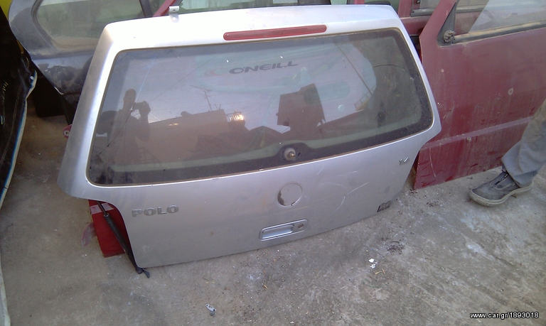 polo pisw porta 2000
