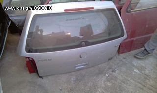 polo pisw porta 2000