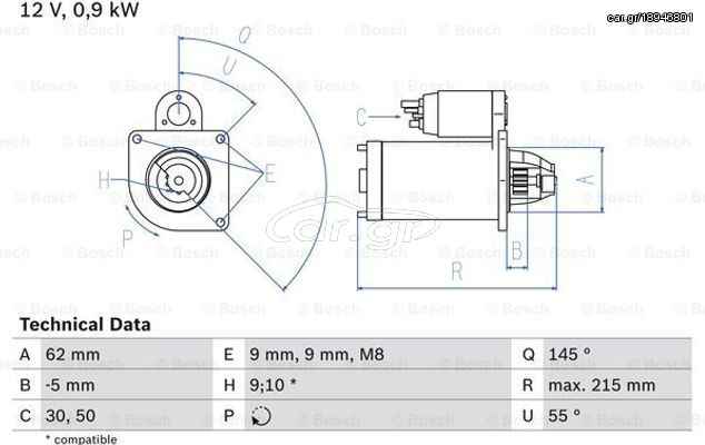 Bosch Μίζα - 0 986 013 850