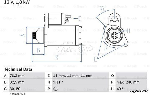 Bosch Μίζα - 0 986 017 000