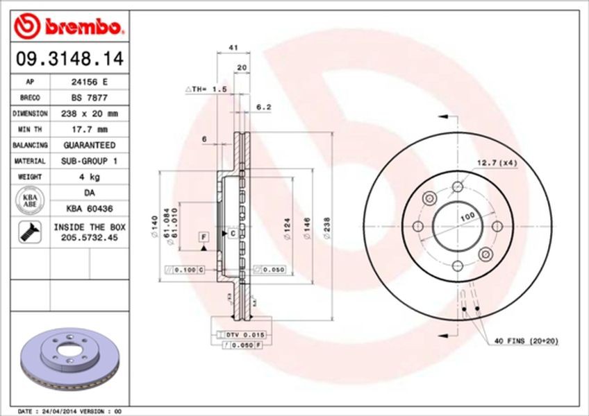 Brembo Δισκόπλακα - 09.3148.14