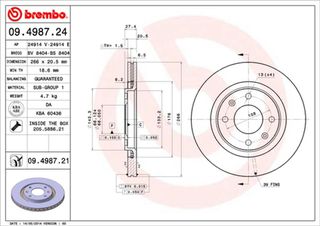 Brembo Δισκόπλακα - 09.4987.24