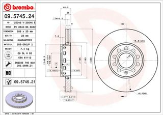 Brembo Δισκόπλακα - 09.5745.24