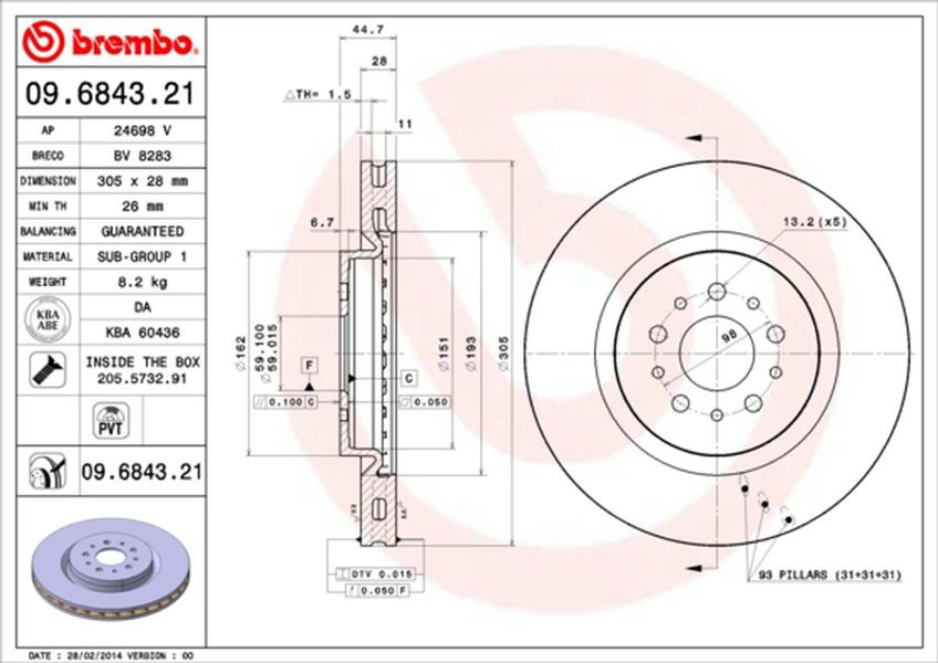 Brembo Δισκόπλακα - 09.6843.21
