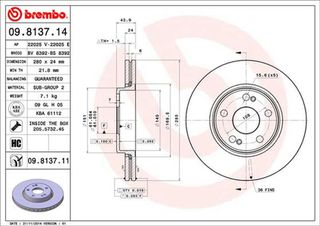 Brembo Δισκόπλακα - 09.8137.14