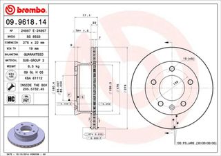 Brembo Δισκόπλακα - 09.9618.14