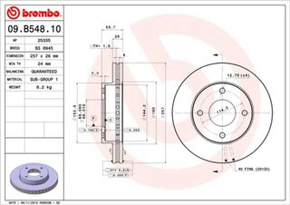 Brembo Δισκόπλακα - 09.B548.10