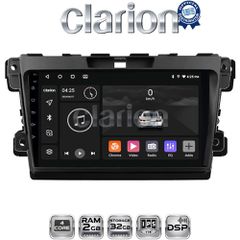 Εργοστασιακή οθόνη 9'' CLARION  ειδική για MAZDA CX7 με  ΓΡΑΠΤΗ εγγύηση 2 ετών!!