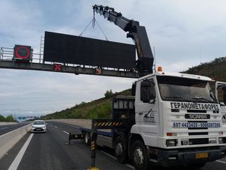 ΓΕΡΑΝΟΜΕΤΑΦΟΡΕΣ ΠΑΝΤΟΣ ΤΥΠΟΥ ΥΠΗΡΕΣΙΕΣ ΓΕΡΑΝΟΥ-thumb-28