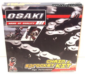 KIT ΓΡΑΝΑΖΙΑ ΑΛΥΣΙΔΑ ASTREA SUPRA (HONDA) 40-15 t 428 X 104 T OSAKI !