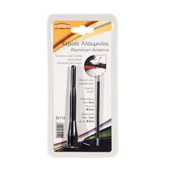 Κεραια Alu Μαυρη 3 Adaptors 32112