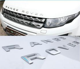 Λογοτυπο Range Rover Αυτοκολλητο Καπο - Πορτ Παγκαζ