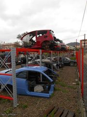 ΚΡΕΜΑΡΙΕΡΑ ΑΚΡΑΞΟΝΙΑ ΑΜΟΡΤΙΣΕΡ TOYOTA AVENSIS 2003 2004 2005 2006 2007 2008-thumb-6