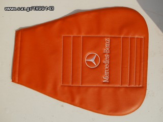 ΠΡΟΣΚΕΦΑΛΑ MERCEDES-thumb-1