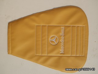 ΠΡΟΣΚΕΦΑΛΑ MERCEDES-thumb-2