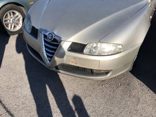 Αμορτισέρ για καπό alfa romeo gt