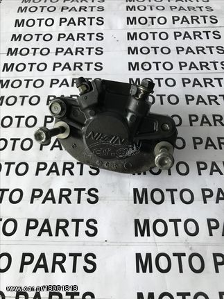 HONDA FORZA 250 ΔΑΓΚΑΝΑ ΠΙΣΩ - MOTO PARTS