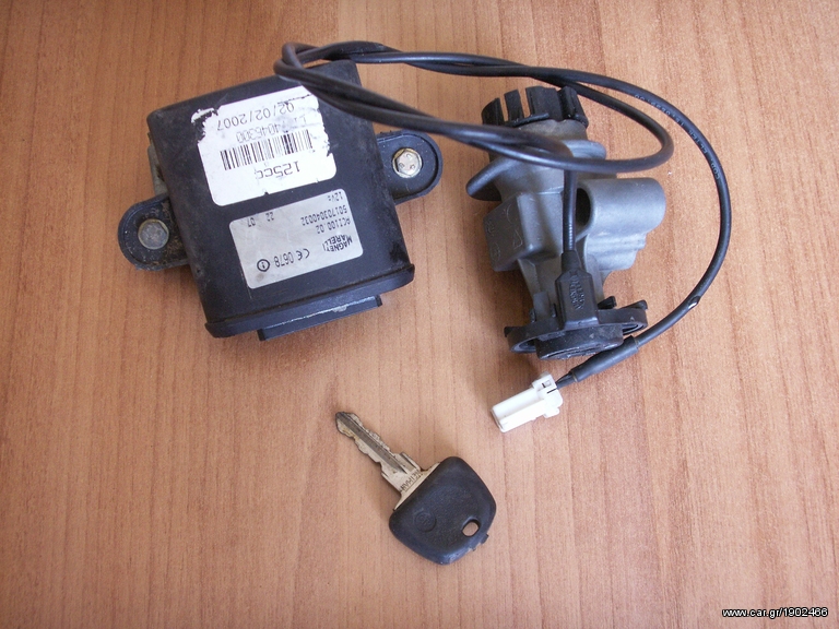 peugeot elyseo 125 150 