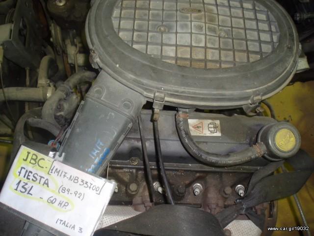 ΚΙΝΗΤΗΡΑΣ FIESTA 93' JBC 1.3 60HP