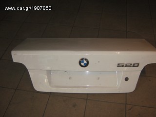 ΠΟΡΤ ΜΠΑΓΚΑΖ BMW Ε39 ''BMW Bαμβακας''