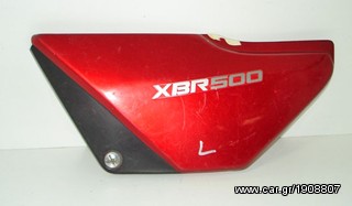 XBR 500 ΚΑΠΑΚΙ ΣΑΣΙ  