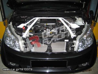 ΜΠΑΡΑ ΕΝΙΣΧΥΣΗΣ ΠΛΑΙΣΙΟΥ ΤΗΣ ULTRARACING ΓΙΑ DAIHATSU TERIOS 2130400320 Λ.ΑΘΗΝΩΝ 334 www.autoliatas.gr-thumb-1