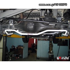 ΜΠΑΡΑ ΕΝΙΣΧΥΣΗΣ ΠΛΑΙΣΙΟΥ ΤΗΣ ULTRARACING ΓΙΑ DAIHATSU TERIOS 2130400320 Λ.ΑΘΗΝΩΝ 334 www.autoliatas.gr-thumb-2