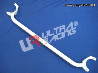 ΜΠΑΡΑ ΕΝΙΣΧΥΣΗΣ ΠΛΑΙΣΙΟΥ ΤΗΣ ULTRARACING ΓΙΑ FIAT PUNTO II 2130400320 Λ.ΑΘΗΝΩΝ 334 www.autoliatas.gr