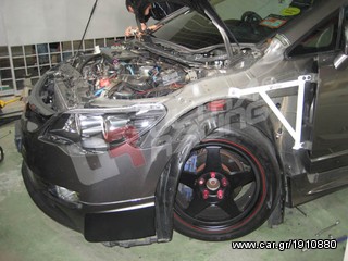 ΜΠΑΡΑ ΕΝΙΣΧΥΣΗΣ ΠΛΑΙΣΙΟΥ ΤΗΣ ULTRARACING ΓΙΑ HONDA CIVIC FD 2130400320 Λ.ΑΘΗΝΩΝ 334 www.autoliatas.gr-thumb-2