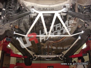 ΜΠΑΡΑ ΕΝΙΣΧΥΣΗΣ ΠΛΑΙΣΙΟΥ ΤΗΣ ULTRARACING ΓΙΑ HONDA CIVIC FD 2130400320 Λ.ΑΘΗΝΩΝ 334 www.autoliatas.gr-thumb-3