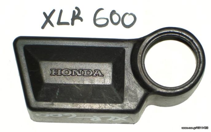 XLR 600 ΚΟΝΣΟΛEΣ  