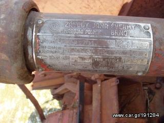 Τρακτέρ Zetor 1957 SUPER-thumb-4
