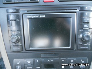 GPS RADIO CD GIA AUDI A4
