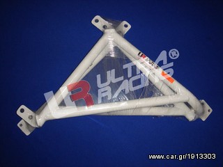 ΜΠΑΡΑ ΕΝΙΣΧΥΣΗΣ ΠΛΑΙΣΙΟΥ ΤΗΣ ULTRARACING ΓΙΑ HONDA JAZZ 2004 2130400320 Λ.ΑΘΗΝΩΝ 334 www.autoliatas.gr-thumb-4
