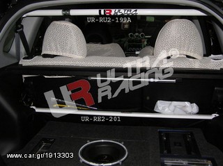ΜΠΑΡΑ ΕΝΙΣΧΥΣΗΣ ΠΛΑΙΣΙΟΥ ΤΗΣ ULTRARACING ΓΙΑ HONDA JAZZ 2004 2130400320 Λ.ΑΘΗΝΩΝ 334 www.autoliatas.gr-thumb-5