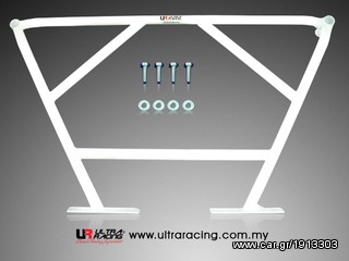 ΜΠΑΡΑ ΕΝΙΣΧΥΣΗΣ ΠΛΑΙΣΙΟΥ ΤΗΣ ULTRARACING ΓΙΑ HONDA JAZZ 2004 2130400320 Λ.ΑΘΗΝΩΝ 334 www.autoliatas.gr-thumb-7
