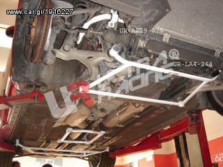 ΜΠΑΡΑ ΕΝΙΣΧΥΣΗΣ ΠΛΑΙΣΙΟΥ ΤΗΣ ULTRARACING ΓΙΑ MAZDA RX8 2130400320 Λ.ΑΘΗΝΩΝ 334 www.autoliatas.gr