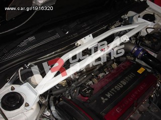 ΜΠΑΡΑ ΕΝΙΣΧΥΣΗΣ ΠΛΑΙΣΙΟΥ ΤΗΣ ULTRARACING ΓΙΑ MITSUBISHI LANCER EVO VII-VIII-IX 2130400320 Λ.ΑΘΗΝΩΝ 334 www.autoliatas.gr