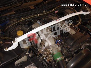 ΜΠΑΡΑ ΕΝΙΣΧΥΣΗΣ ΠΛΑΙΣΙΟΥ ΤΗΣ ULTRARACING ΓΙΑ NISSAN SILVIA S14/S15 2130400320 Λ.ΑΘΗΝΩΝ 334 www.autoliatas.gr