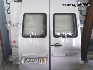 SPRINTER ΠΟΡΤΕΣ ΚΛΕΙΔΑΡΙΕΣ ΧΕΡΟΥΛΙΑ ΛΑΣΤΙΧΑ (ΦΟΥΣΚΕΣ)-thumb-7