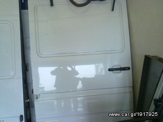 SPRINTER ΠΟΡΤΕΣ ΚΛΕΙΔΑΡΙΕΣ ΧΕΡΟΥΛΙΑ ΛΑΣΤΙΧΑ (ΦΟΥΣΚΕΣ)-thumb-6