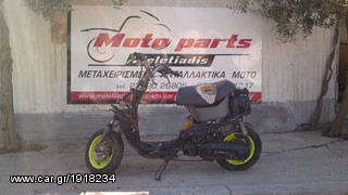 Yamaha JOG YAMAHA JOG ΓΙΑ ΑΝΤΑΛΛΑΚΤΙΚΑ '96