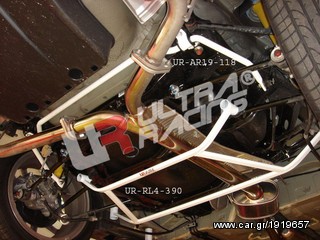 ΜΠΑΡΑ ΕΝΙΣΧΥΣΗΣ ΠΛΑΙΣΙΟΥ ΤΗΣ ULTRARACING ΓΙΑ HONDA ACCORD CL7 2130400320 Λ.ΑΘΗΝΩΝ 334 www.autoliatas.gr