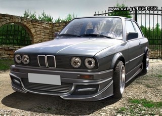 ΠΡΟΣΦΟΡΑ!!!BMW E30 ΣΕΙΡΑ 3 82'-91' Aεροτομή NEW bodykit