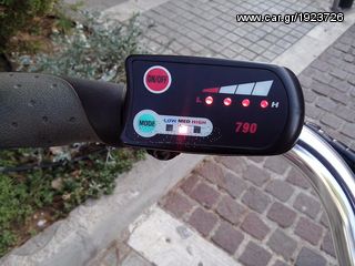 Ηλεκτρικά Ποδήλατα E-Power 2024 E BIKE  28''-thumb-7